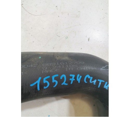 Патрубок интеркулера