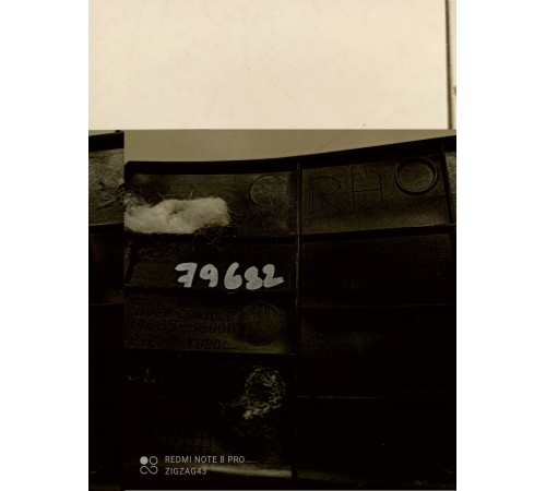 Накладка центральной консоли(правая)