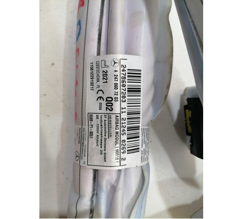 Подушка безопасности правая, шторка