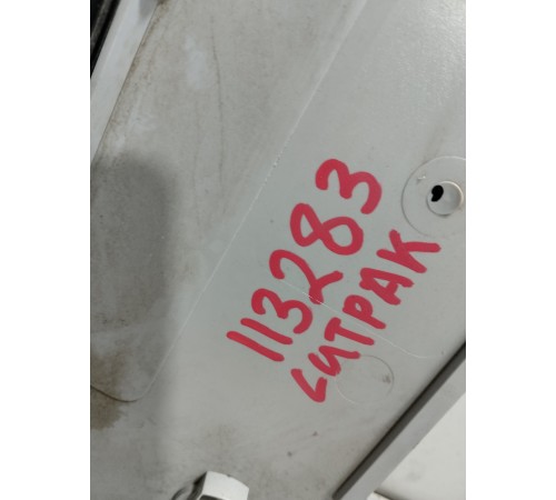 Откидной козырек спального места