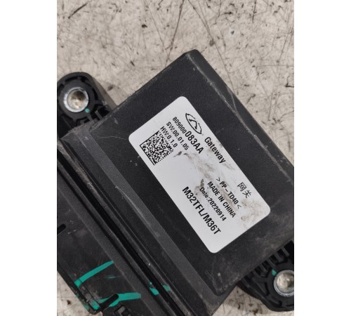 Блок центральный коммутатор