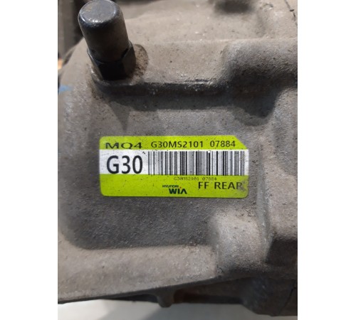 Редуктор заднего моста