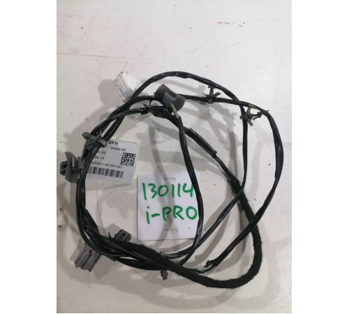 Электропроводка салона