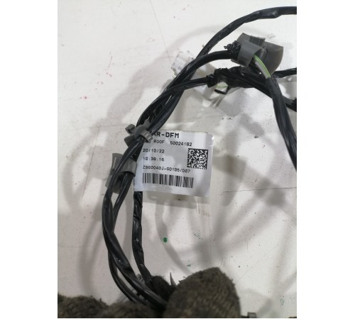 Электропроводка салона