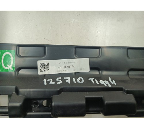 Накладка торпедо правая под бардачок