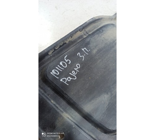 Подкрылок колеса задний правый