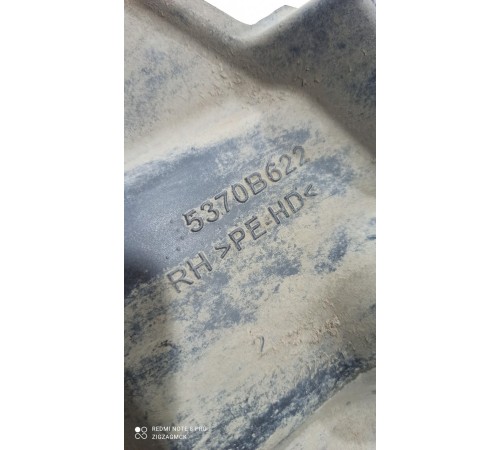 Подкрылок колеса задний правый