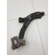 Рычаг подвески передний правый