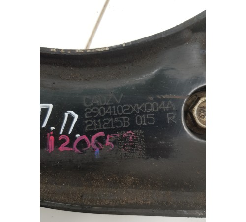 Рычаг подвески передний правый