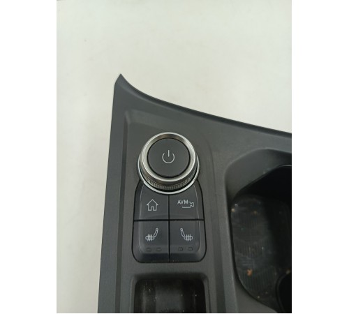 Подстаканник