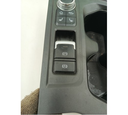 Подстаканник