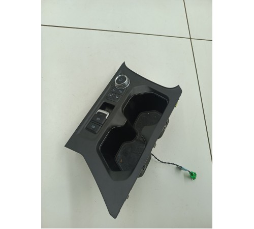 Подстаканник