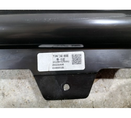 Шторка двери рулонная солнцезащитная задняя правая