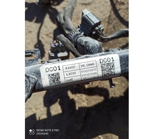 Электропроводка моторная