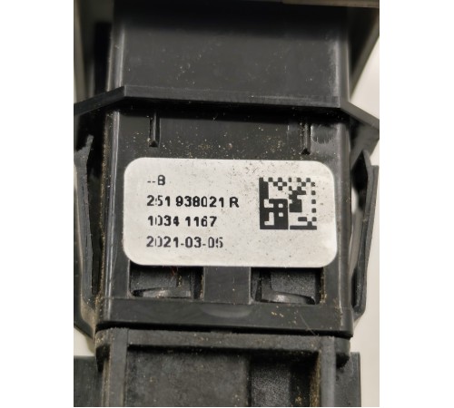 Кнопка подогрева руля