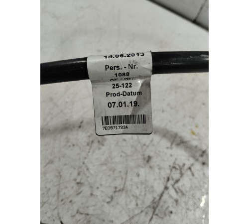 Клемма аккумулятора (минус)