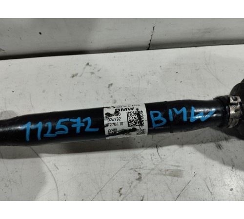 Привод(полуось) передний левый