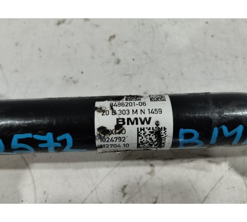 Привод(полуось) передний левый