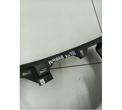 Центральная консоль (с подлокотником)