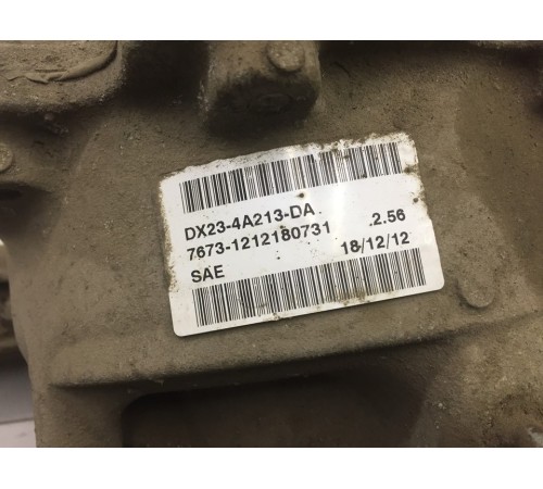 Редуктор заднего моста