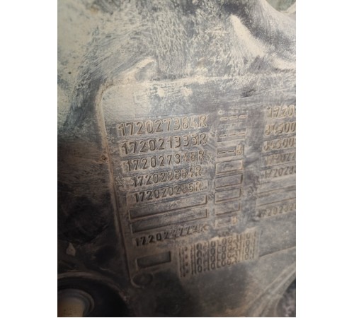 Бак топливный