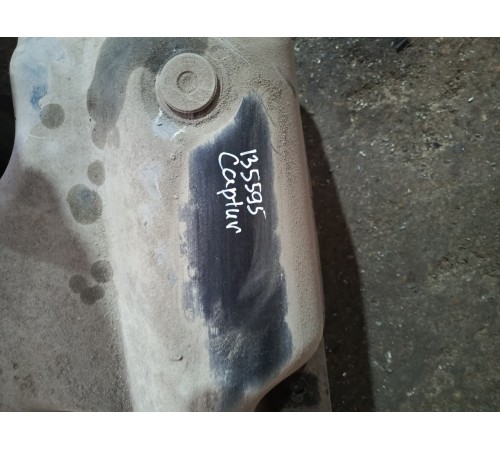 Бак топливный