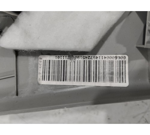 Обшивка стойки задняя левая верхняя