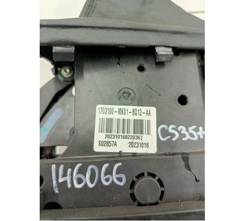 Селектор АКПП кулиса КПП коробки передач