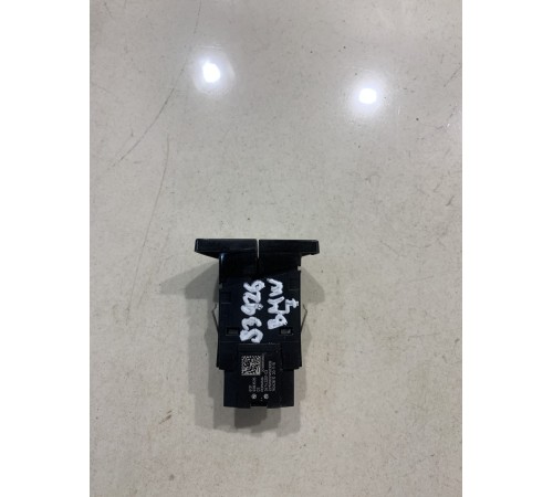 Кнопка аварийной сигнализации