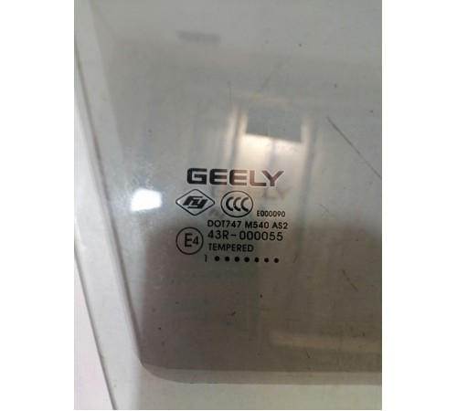 Стекло двери переднее правое