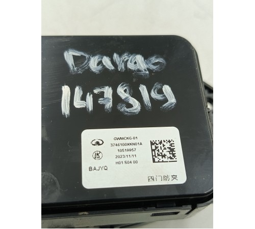 Блок стеклоподъемников передний левый