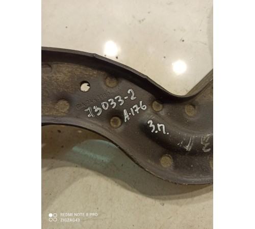 Рычаг подвески(задний правый верхний)