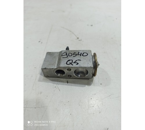 Клапан расширительный