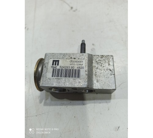 Клапан расширительный