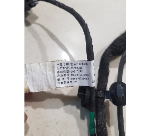 Электропроводка двери задняя левая