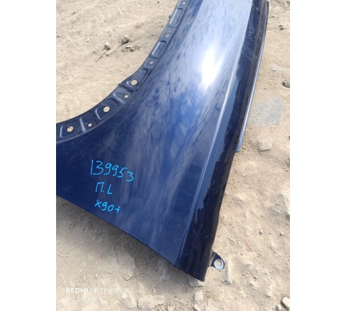 Крыло переднее левое