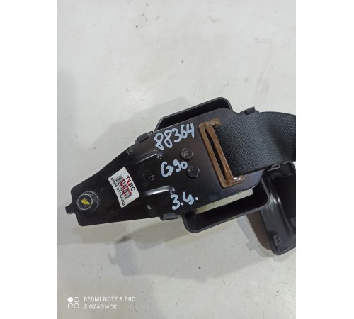 Ремень безопасности (задний центральный)