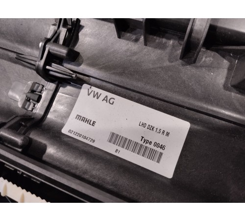 Корпус отопителя (печки)