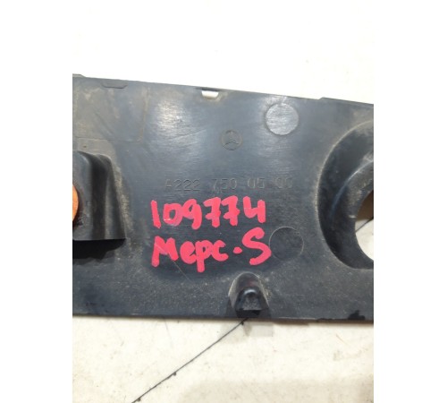 Накладка крышки багажника (подсветки номера)