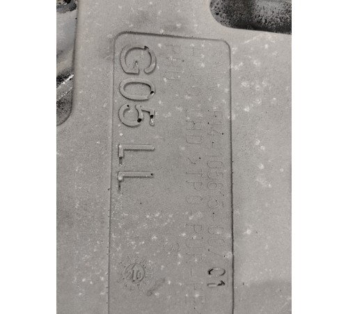 Шумоизоляция моторного отсека