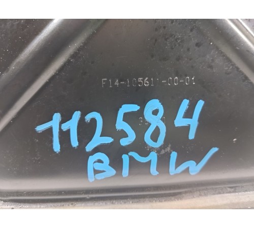 Шумоизоляция моторного отсека