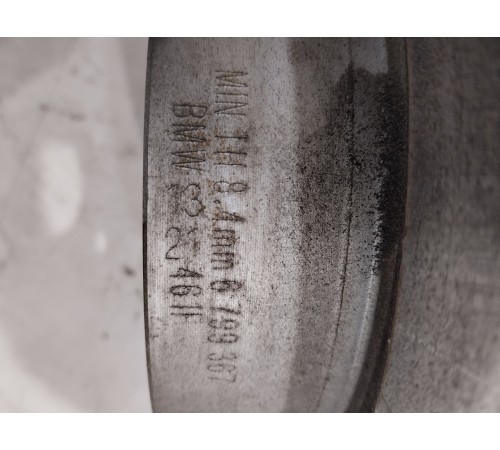 Тормозной диск задний