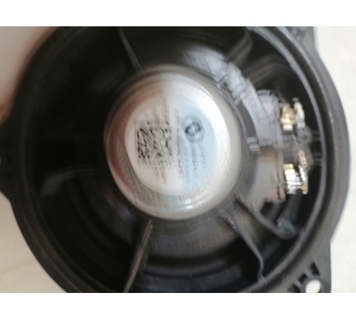 Динамик высокочастотный