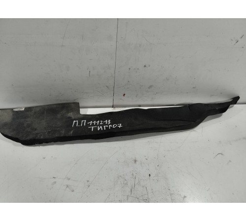 Уплотнитель крыла передний правый