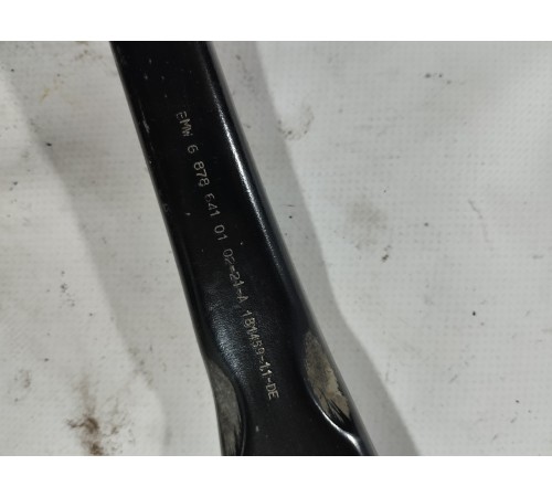 Рычаг задний левый нижний