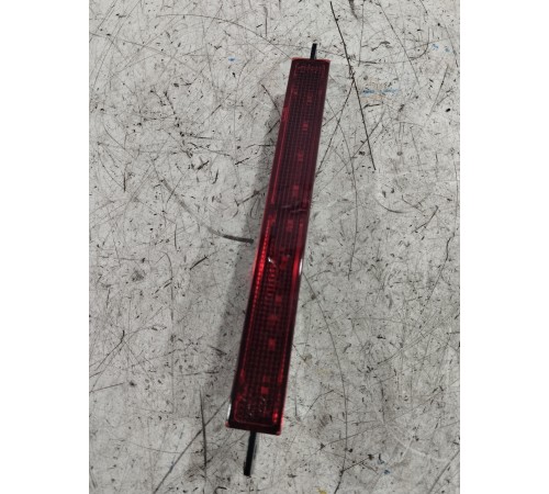 Стоп сигнал задний