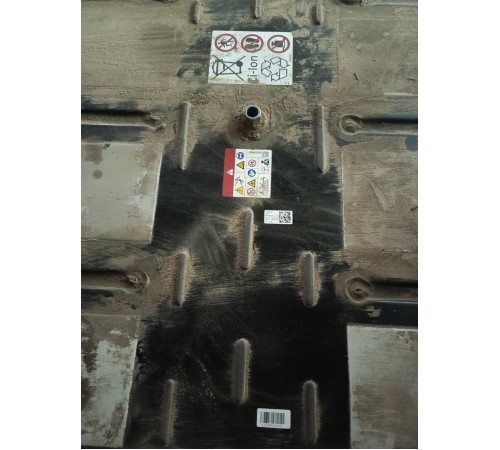 Батарея основная ходовая