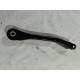 Рычаг задний левый нижний