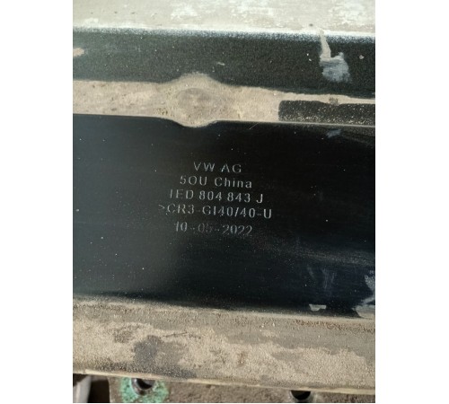 Батарея основная ходовая