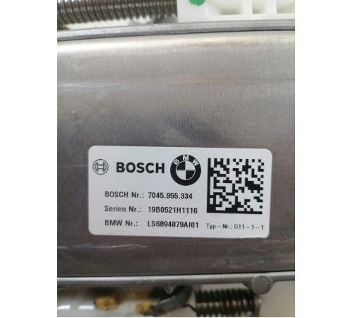 Рулевая колонка с сервоприводом